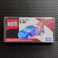 Item thumbnail for item 2f21ae1a-b0fe-4996-af03-0b9c80af0eb9