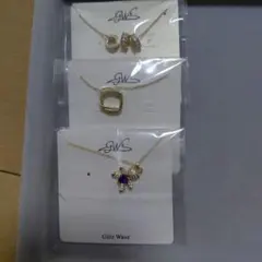 Glitz Wave ネックレス 3点セット (おまかせおまけ付き)