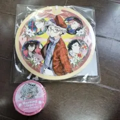 文スト 中島敦 太宰治 ダ・ヴィンチストア 大博覧会 丸絵馬 マステ