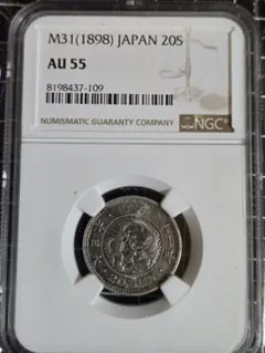 ハイグレード 鳳凰五十銭 銀貨 昭和11年 日本 50銭 NGC MS 65 ハイグレード 鳳凰五十銭 銀貨 昭和11年 日本 50銭 NGC MS 65 - メルカリ