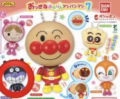 おっきなぷらりんアンパンマン7 バイキンマン　ガチャ