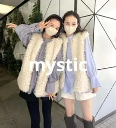 【新品タグ付き】mystic ミスティック フェイクファーベスト　アイボリー