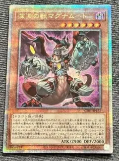 2026年最新】白の物語の人気アイテム - メルカリ