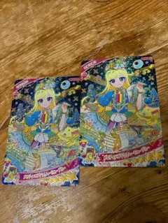 メロディバズリウムハーモニーブルー みつき 星4 2枚セット アイプリ