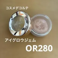 DECORTÉ アイグロウジェム　OR280