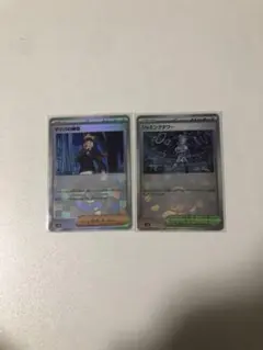 マツバの確信、ジャミングタワー　モンボミラー　テラスタルフェスex