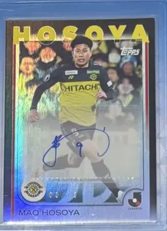 2026年最新】柏レイソル サインの人気アイテム - メルカリ