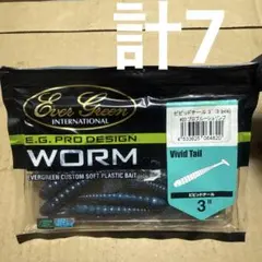 Item thumbnail for item 1603ad59-de4c-4ae6-83c4-ccb888af4983