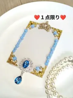 No.97水色⭐️薔薇に囲まれた飾って可愛いトレカケース⭐️硬質　Ｂ８