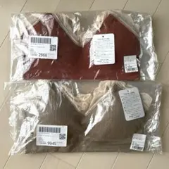 ALTROSE ブラトップ 2色 セット