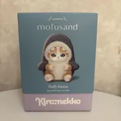 モフサンド mofusand きらめっこ ジンベエザメにゃん