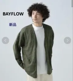 [新品]BAYFLOWアイレットジャガードカーディガンのサムネイル