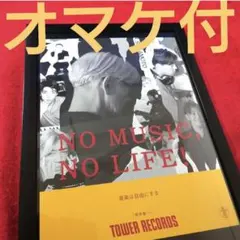 B5額縁】Mr.Children ミスチル 桜井和寿 額装 ポスター風 - メルカリ