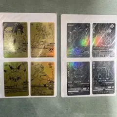 ドラゴンボールW爆裂インパクトゴールド神龍・ポルンガキャンペーン