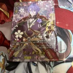 戦国大戦 SSR 養甫尼 - メルカリ