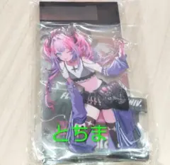 yuta様 リクエスト 3点 まとめ商品