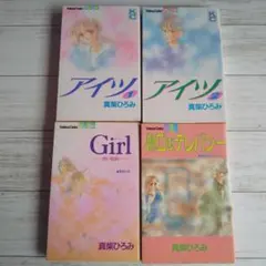 Item thumbnail for item 4a72f662-ae06-4b7b-9ec8-26723af77166