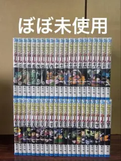 2026年最新】ドラゴンボール 全巻 旧の人気アイテム - メルカリ