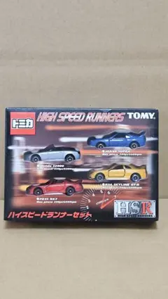 トミカ　ハイスピードランナー２種　R34 JZA80 FD3S AP1　希少品 トミカ ハイスピードランナー2種 R34 JZA80 FD3S AP1 希少品 - メルカリ