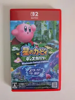 o*u様 星のカービィディスカバリーSwitch 2 Edition＋スターリー