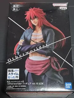 アルディ様 リクエスト 2点 まとめ商品