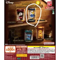 “ディズニーキャラクター” ミニチュア＆パッケージコレクション　ドナルドダック