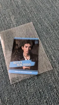 町田啓太出演作品DVD・Blu-ray 直筆サイン入ポストカード 劇団EXILE 町田啓太出演作品DVD・Blu-ray 直筆サイン入ポストカード 劇団EXILE