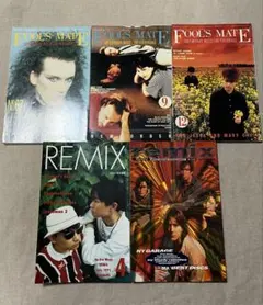 【REMIX 】 【FOOLS MATE 】　雑誌5冊セット