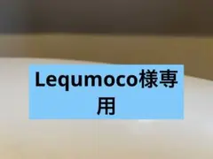 [美品] SWAROVSKI オープンバングル 青いストーン