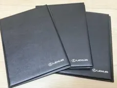 2025年最新】LEXUS ノベルティグッズの人気アイテム - メルカリ