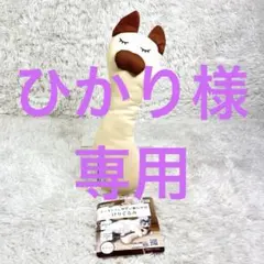 Item thumbnail for item ced8e05e-d435-4cf4-a18e-a5032a2efae4