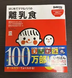 Item thumbnail for item 79869164-7905-41a0-be34-6095916f2d12