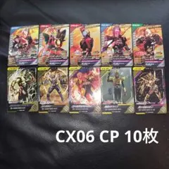 Item thumbnail for item e148c5d5-e061-4fa7-9eef-bbd84544ba10