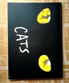 CATS OSKA　2017年 大阪公演 パンフレット