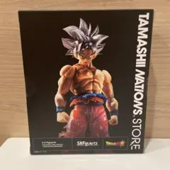 S.H.Figuarts ドラゴンボール超　孫悟空 身勝手の極意 限界超絶突破のサムネイル