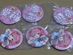 プロジェクトセカイ ラッキーくじ vol.7 桃井愛莉 缶バッジセット 3つ