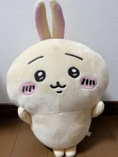 ちいかわ 入れ替わってるぬいぐるみBIG(ちいかわ(うさぎ))
