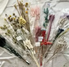 ドライフラワー　花材詰め合わせ