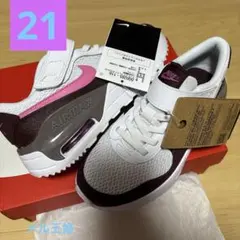NIKE 21 エアマックス SYSTM DQ0285 メル王姫