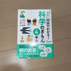 Item thumbnail for item 9d84f041-c803-484b-a665-e8fddb24490d