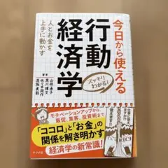 Item thumbnail for item c9c90869-eecb-48a7-b8c4-691ec91a7887