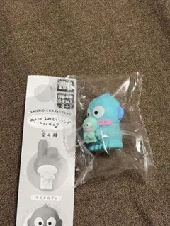 サンリオ ぬいぐるみといっしょフィギュア ハンギョドン