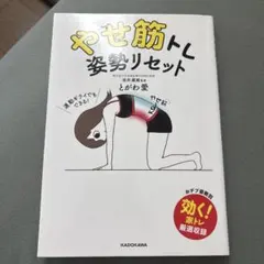 アルフォート様 リクエスト 2点 まとめ商品
