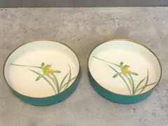 香蘭社 有田焼 和食器 小鉢 菖蒲柄 金彩 縁取り陶器