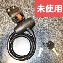 Item thumbnail for item 06db7b7a-789b-4372-97eb-ba1cf8b72e3c