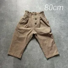 GU ベビー パンツ 80サイズ チェック柄 秋服 ズボン