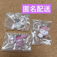ゆるっとめじるしアクセサリー マイメロ しろうさ ぼんぼんりぼん