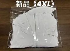 《4XL》UVカットパーカー 大きいサイズのサムネイル
