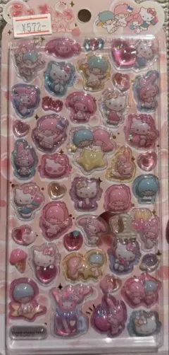 正規品　うるちゅる　サンリオ　シール