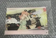 Item thumbnail for item 1ad25581-f6d8-49a2-849b-674af055927a